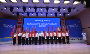 湖南省举行2025年“5•26我爱路”铁路安全 宣传教育日启动仪式