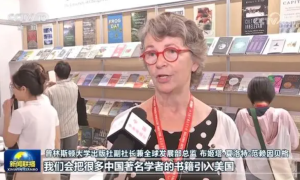 关注视力易受损群体 爱德华护眼灯参编《健康用光100问》发布