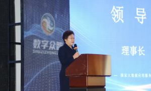 数字众智“抓青年、抓干部、抓人才”助力数字强国