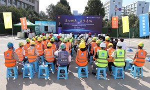 中建六局水利水电公司圆满承办昆明市城建工会系统职工职业技能竞赛建筑信息模型技术员技能竞赛暨劳动竞赛启动仪式