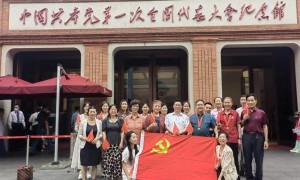 老涞福–传承红色基因，汲取奋进力量