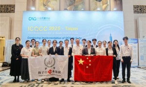 喜夺5金！扬子江药业集团闪耀国际质量舞台