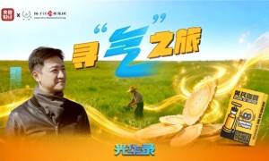 1100W+观看！央视镜头下的有机黄芪，每一根都来之不易