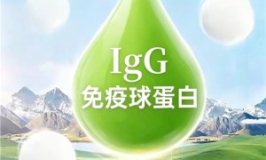 口服免疫球蛋白术后恢复有用吗？国际认证款推荐，优选黄余堂