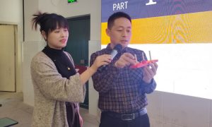 江油市胜利小学举行省级1+×课题组研讨