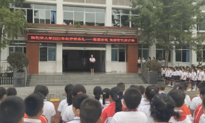 强国有我，做新时代好少年